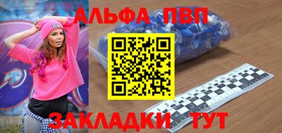 твердый Дубна