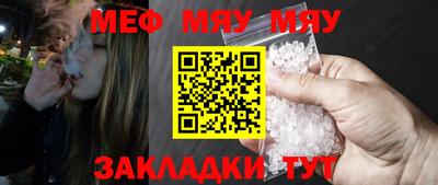 apvp Донской