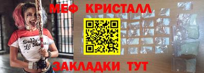apvp Донской