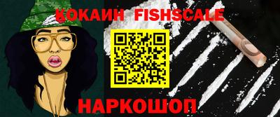 apvp Донской