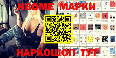 apvp Донской