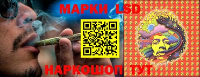 apvp Донской