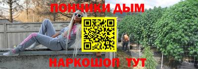 apvp Донской