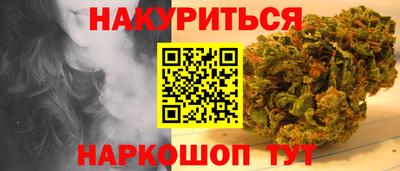 apvp Донской