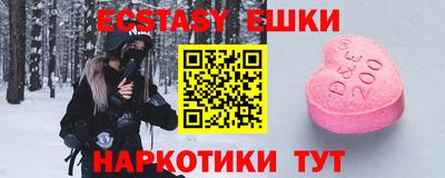 твердый Дубна