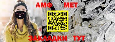 apvp Донской