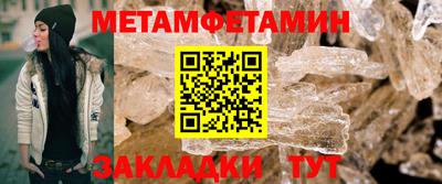 apvp Донской