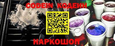 apvp Донской