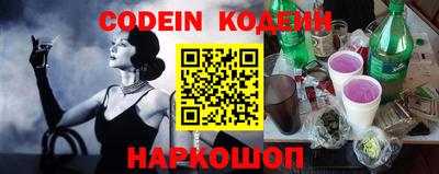 apvp Донской