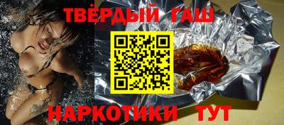 apvp Донской