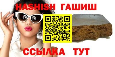 твердый Дубна