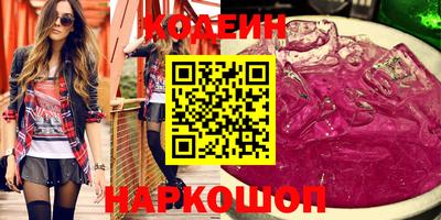 apvp Донской