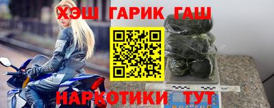 твердый Дубна